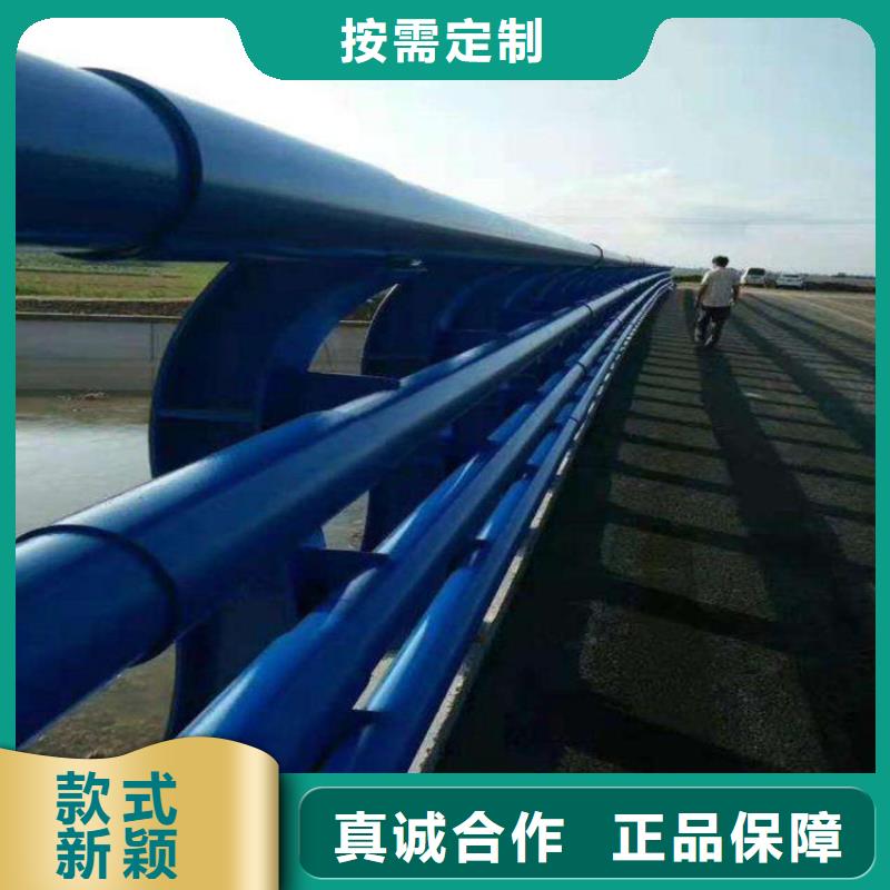 防撞护栏不锈钢复合管护栏匠心工艺