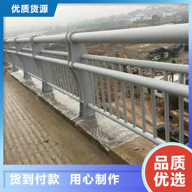 桥梁防撞护栏实力厂家生产