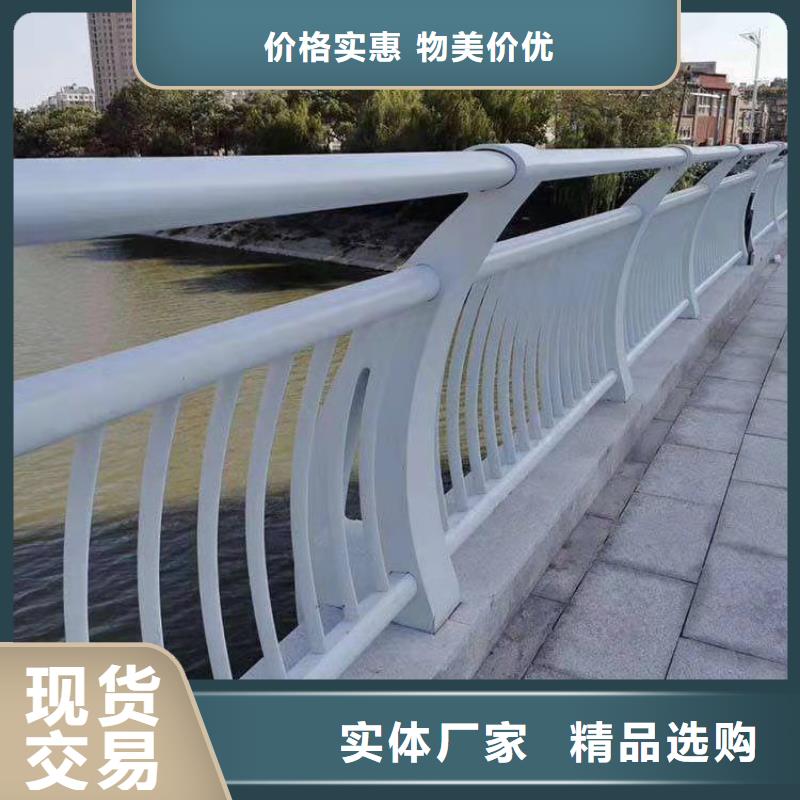 防撞护栏不锈钢复合管护栏厂家厂诚信经营