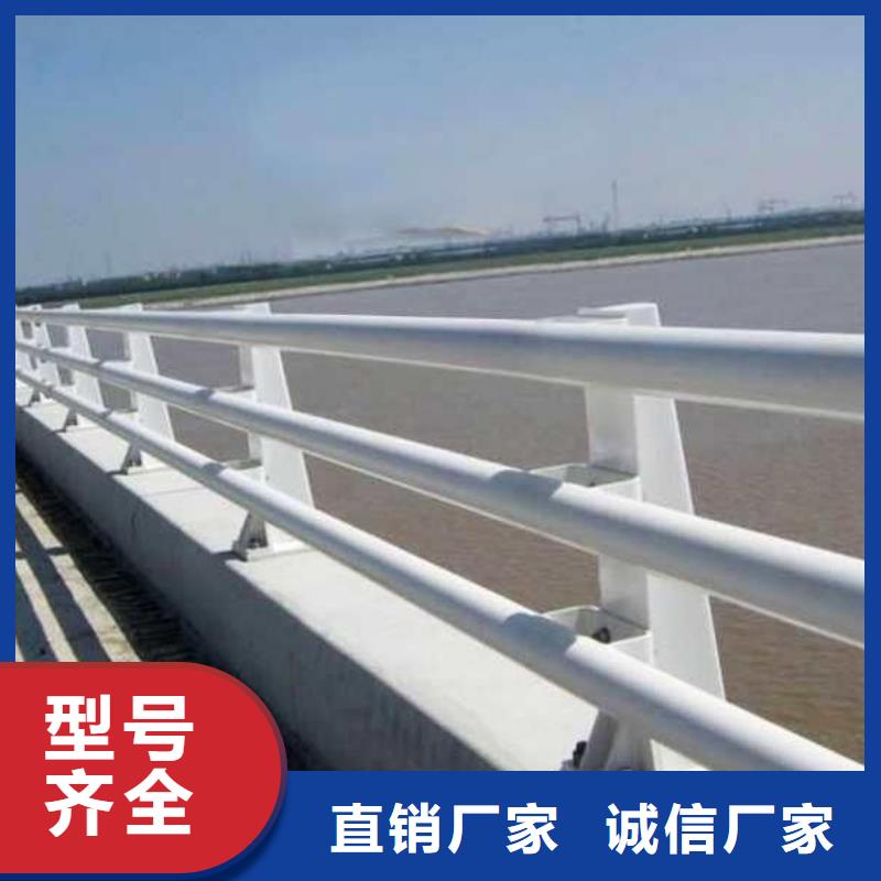 桥梁防撞护栏购买认准实力厂家
