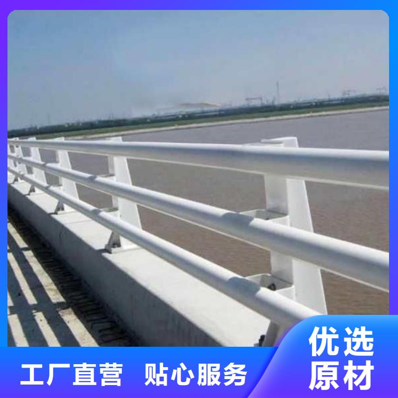 桥梁防撞护栏-桥梁防撞护栏生产厂家