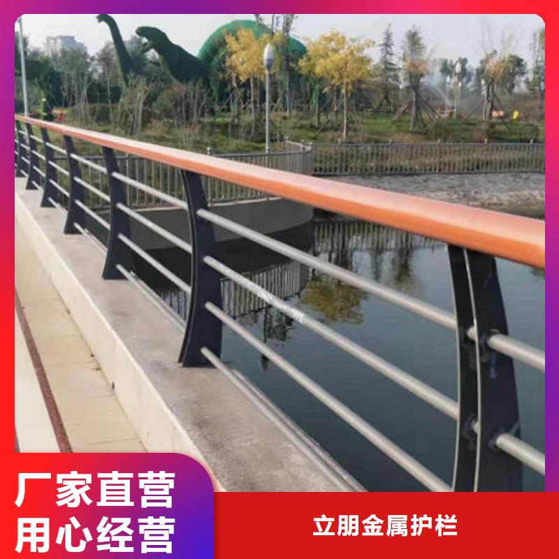 防撞护栏-235碳钢栏杆选择大厂家省事省心