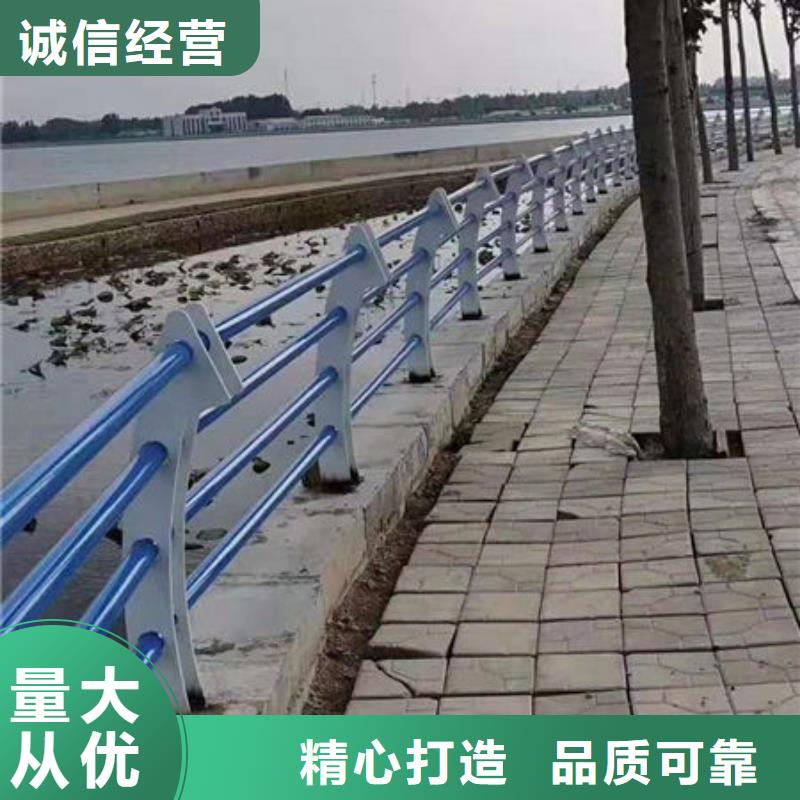 防撞护栏,【不锈钢护栏】工厂直营立朋碳钢防撞护栏厂家