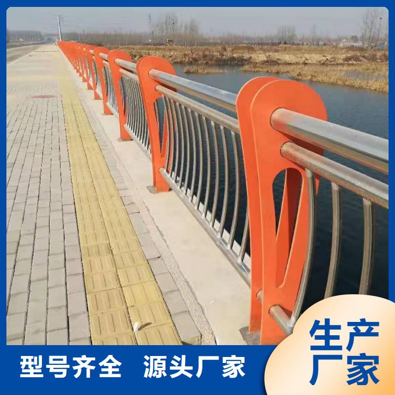 防撞护栏不锈钢复合管源头厂商