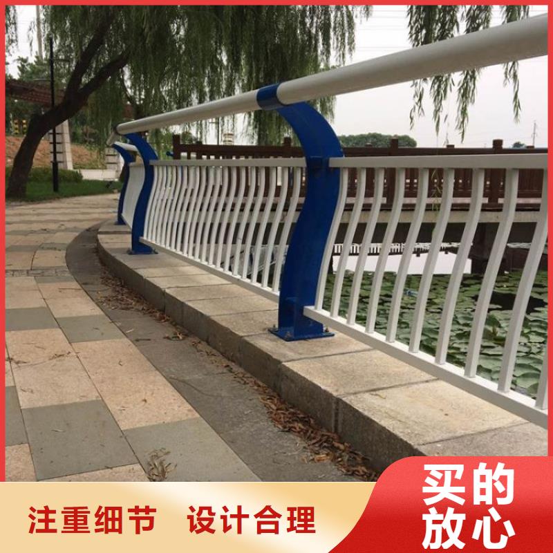 优选:来图定制 防撞护栏 【金属梁柱式防撞栏杆厂家】严选材质