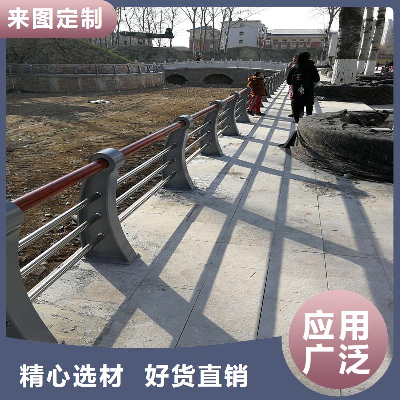 防撞护栏,235碳钢栏杆做工细致