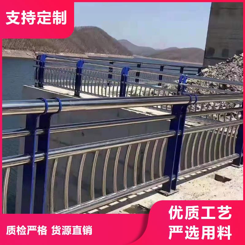 防撞护栏不锈钢复合管桥梁护栏货源报价