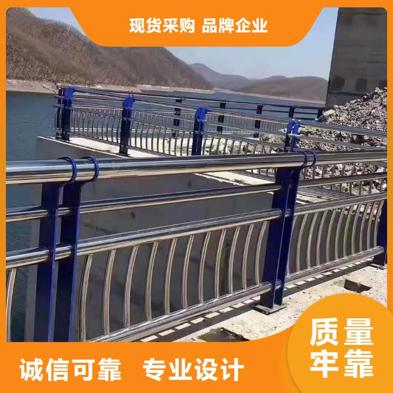 防撞护栏,【不锈钢护栏】工厂直营立朋碳钢防撞护栏厂家
