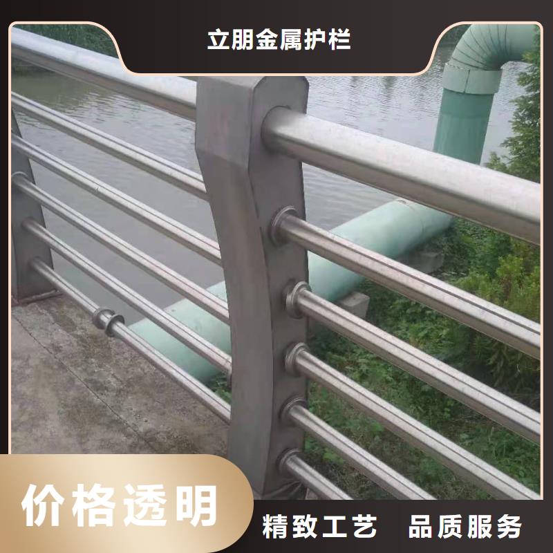 货源【 防撞护栏,复合管防撞栏杆价格品质卓越】