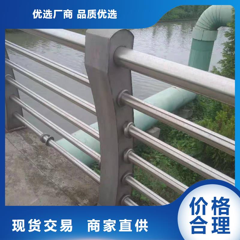 供应碳钢防撞护栏