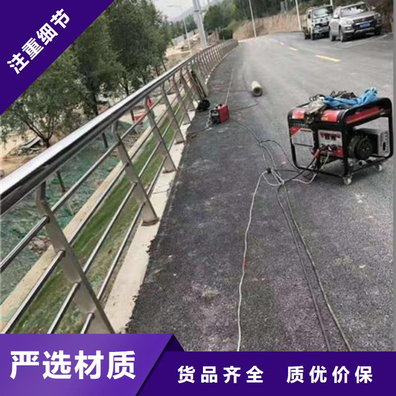 质量可靠的定制防撞护栏厂家