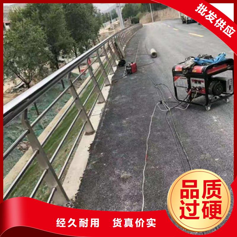 不锈钢复合管护栏厂家地址