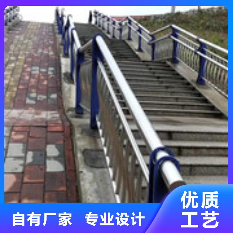 防撞护栏-235碳钢栏杆选择大厂家省事省心