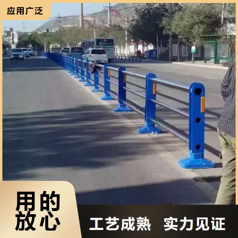 优选:来图定制 防撞护栏 【金属梁柱式防撞栏杆厂家】严选材质