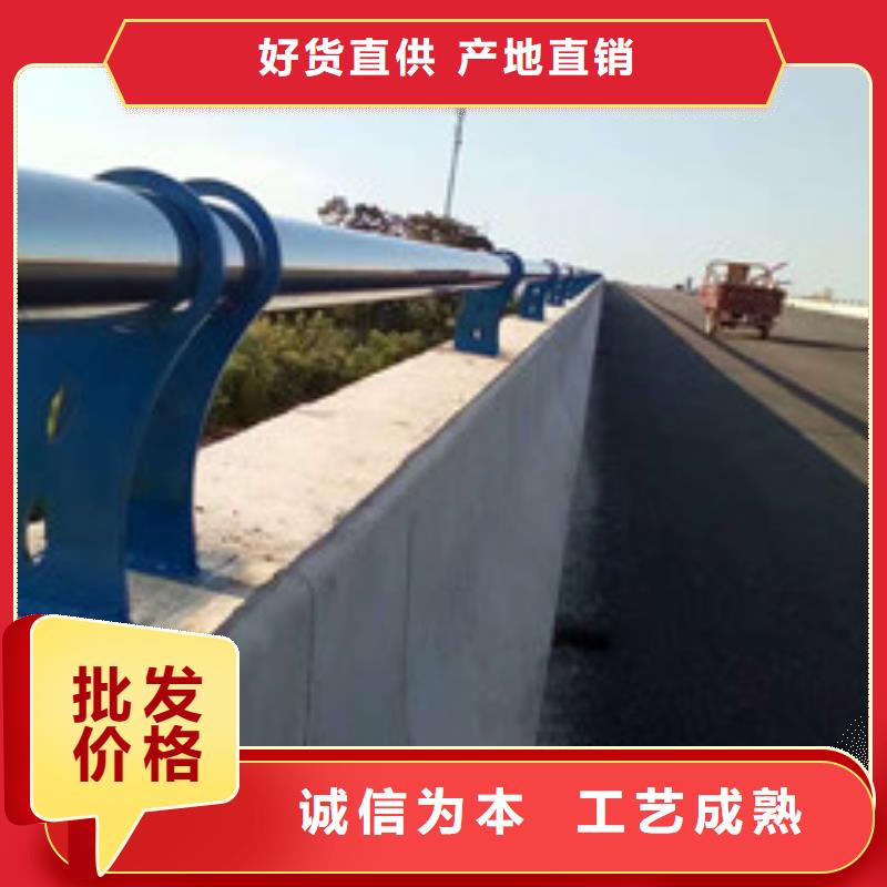 防撞护栏碳钢防撞护栏厂家专业生产N年