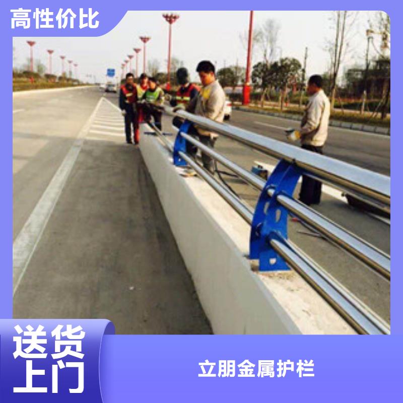 防撞护栏金属梁柱式防撞栏杆厂家实体诚信经营