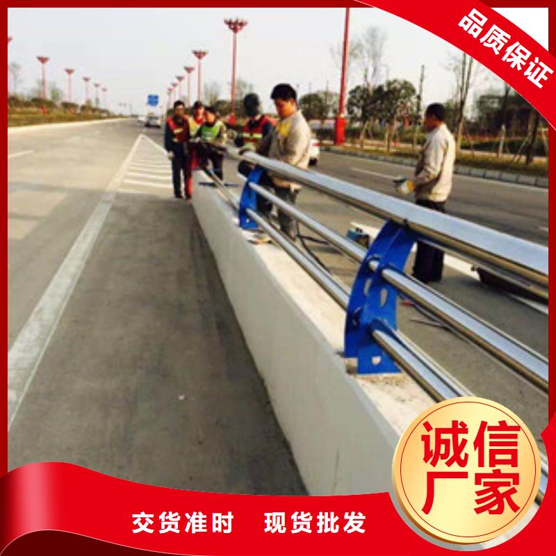 道路防撞护栏远销海外