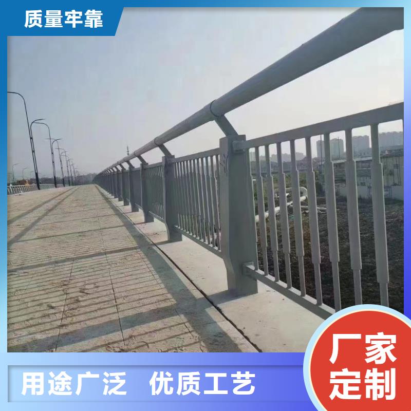 机非防撞护栏厂家现货