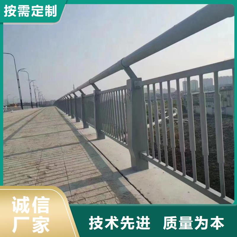 质量可靠【防撞护栏】 桥梁护栏立柱助您降低采购成本- 当地 细节决定品质_产品中心
