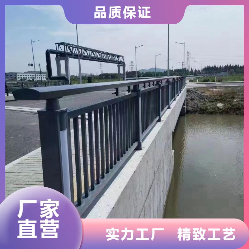 不锈钢复合管防撞护栏直供厂家
