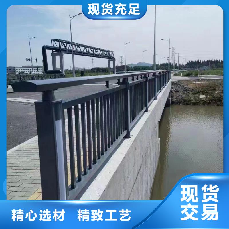 定制防撞护栏-加工厂家