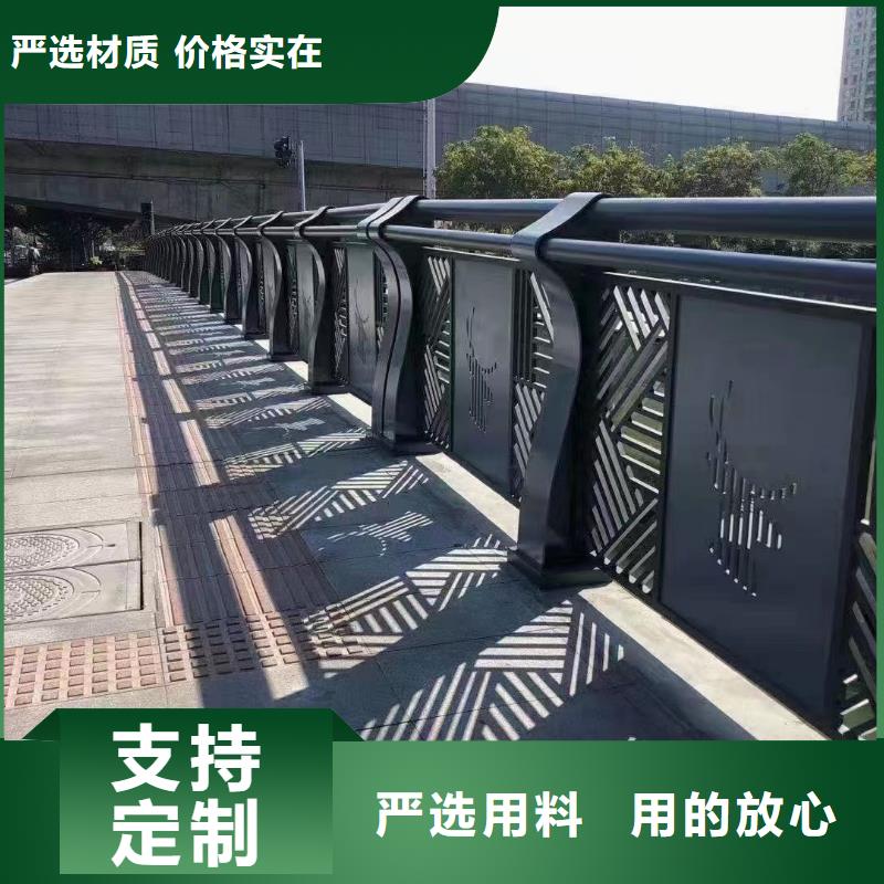 防撞护栏不锈钢护栏种类丰富