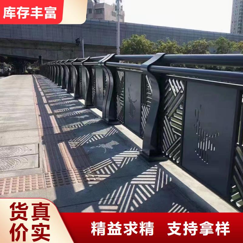 防撞护栏,【天桥栏杆】应用广泛-立朋金属护栏(濮阳市分公司)-云商赢企