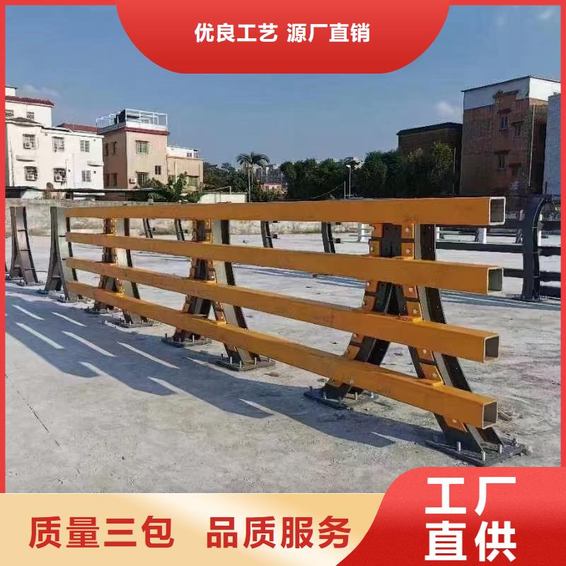 常年供应景观防撞护栏-品牌