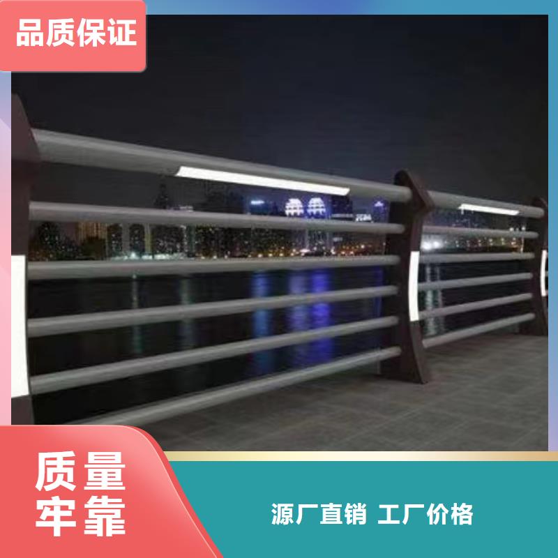 【 防撞护栏 道路护栏实力厂商】|连云|东海|淮安|南通|镇江|南京|苏州|徐州39065.com