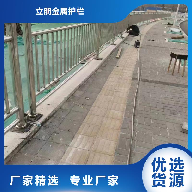 防撞护栏不锈钢复合管桥梁护栏规格齐全