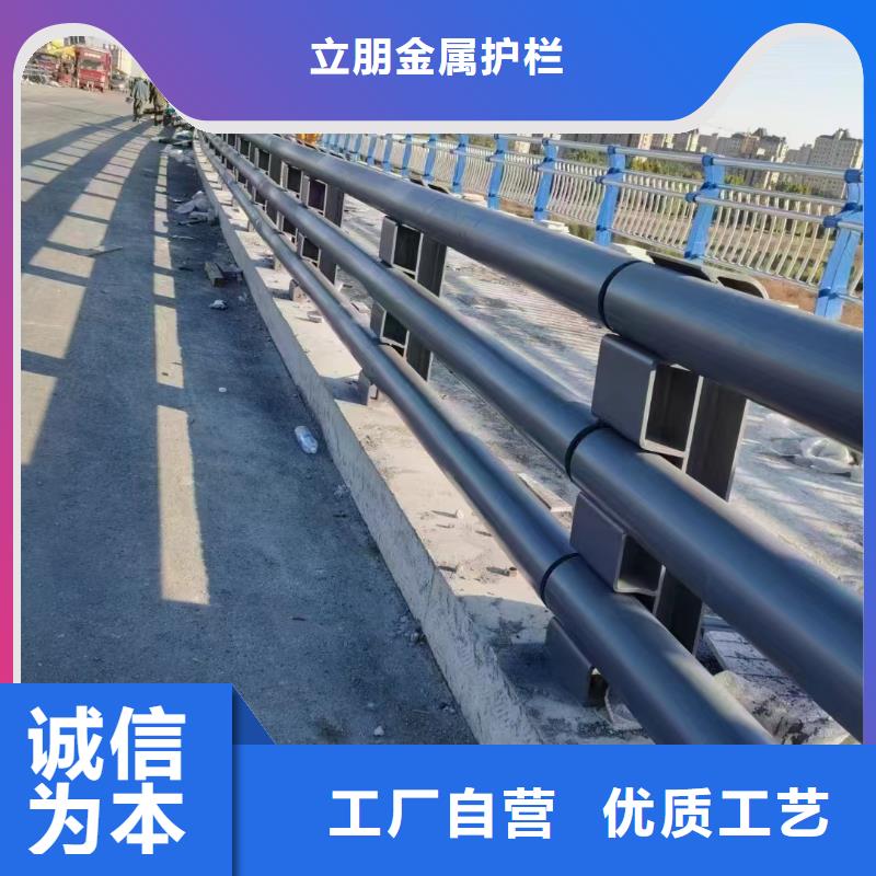 防撞护栏道路护栏定制不额外收费