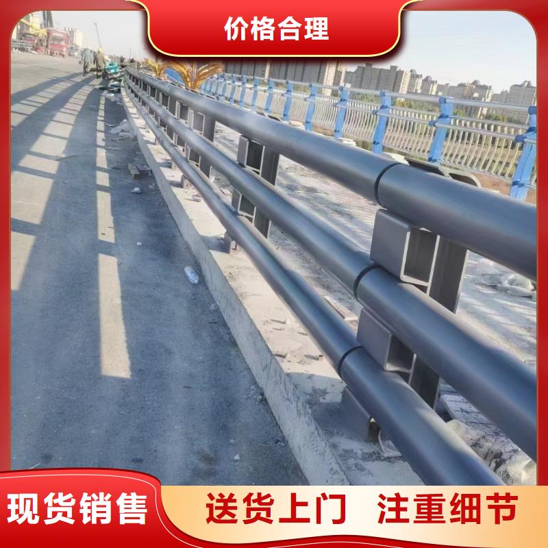 专业生产制造道路防撞护栏
