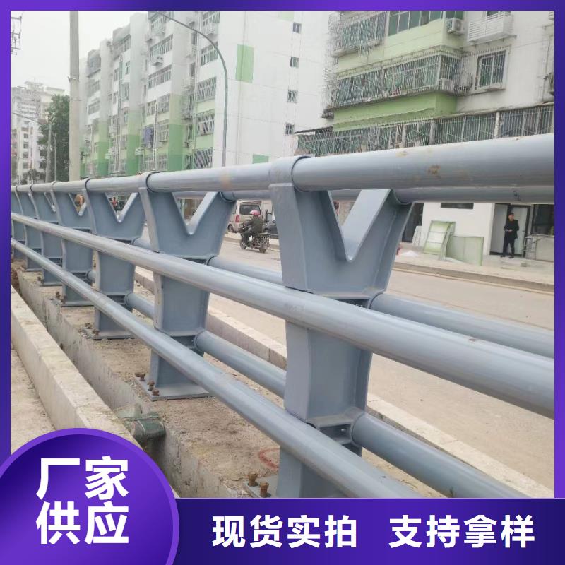 质量可靠的道路防撞护栏厂商