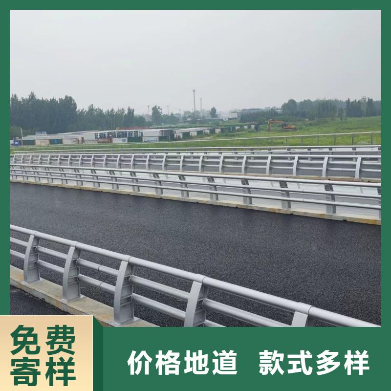 铝合金防撞护栏全国发货