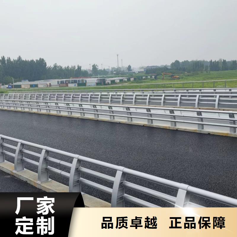 桥梁防撞护栏-桥梁防撞护栏生产厂家