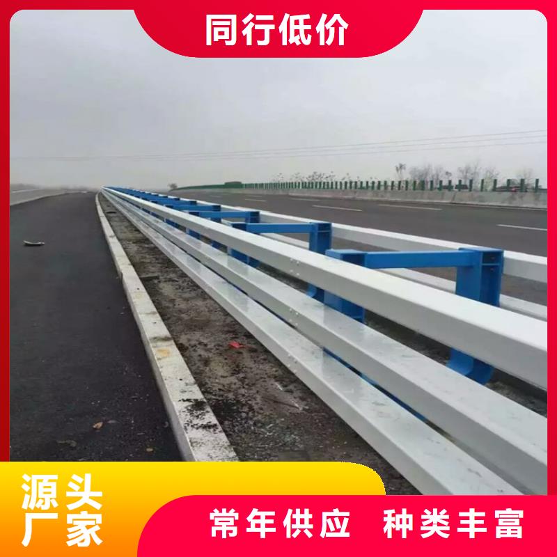 防撞护栏,【不锈钢护栏】工厂直营立朋碳钢防撞护栏厂家