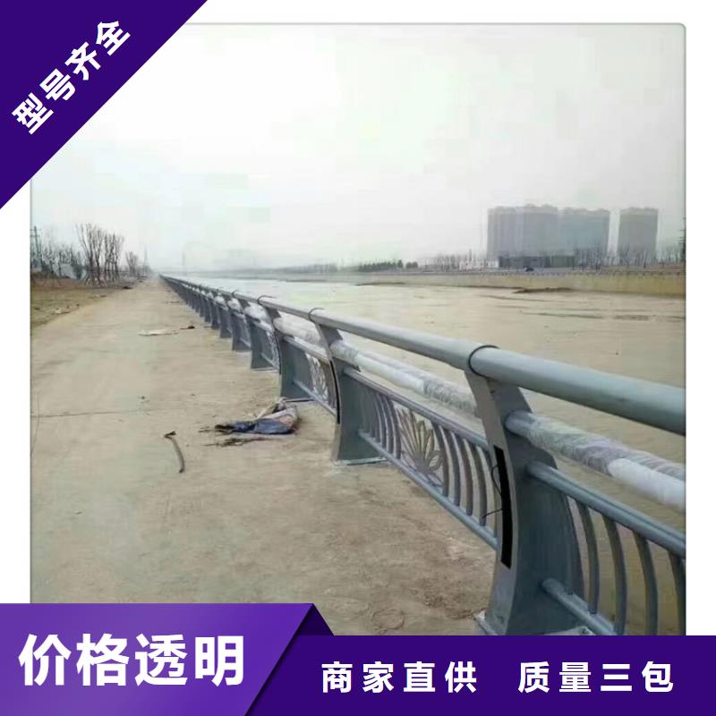防撞护栏不锈钢复合管桥梁护栏规格齐全