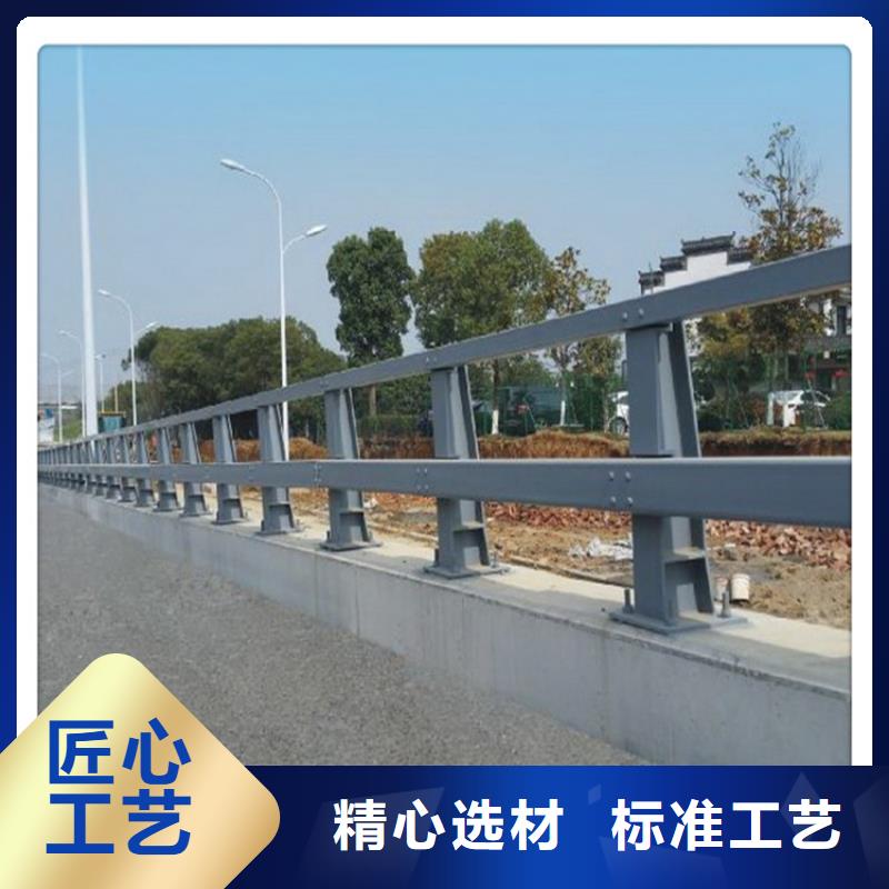 【防撞护栏】 不锈钢复合管方管可定制有保障|碳钢防撞护栏厂家-立朋金属护栏(兰州市分公司)