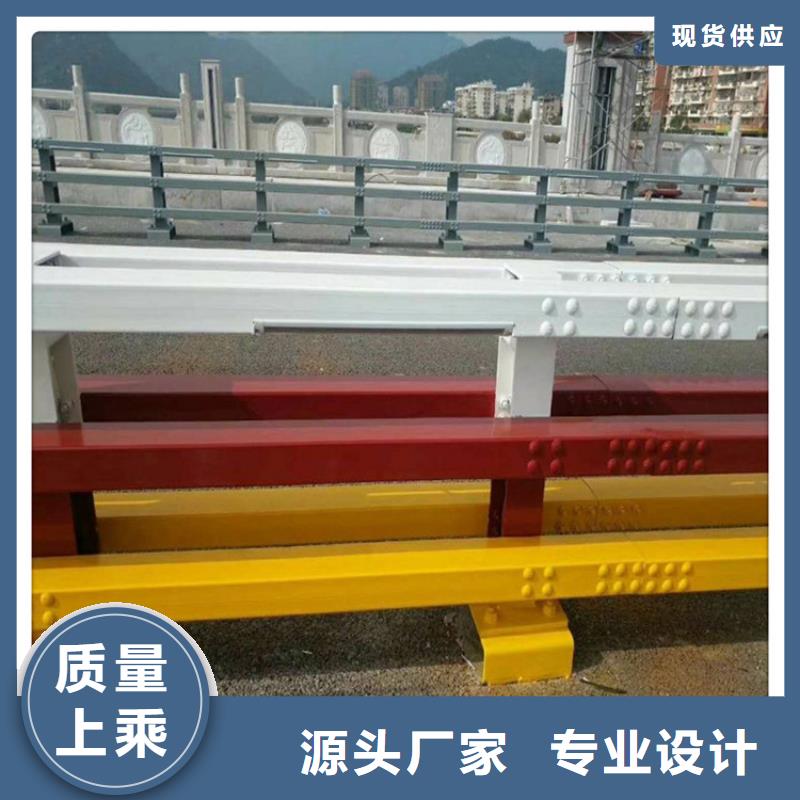 防撞护栏不锈钢复合管桥梁护栏货源报价