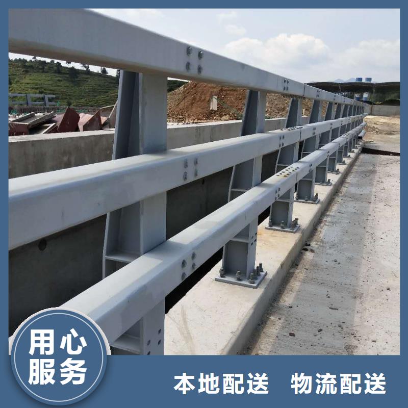 道路防撞护栏厂家直发