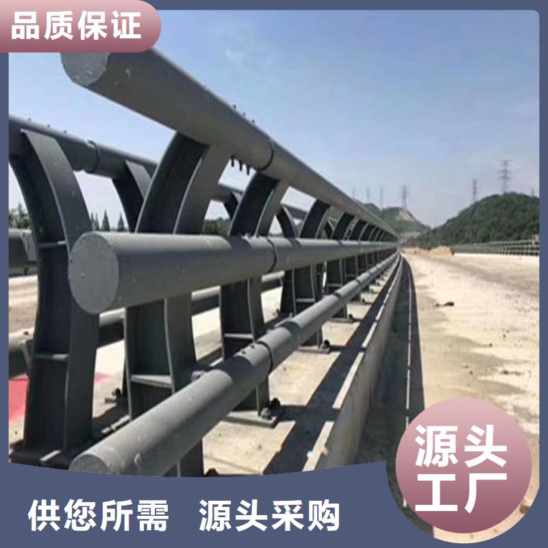 防撞护栏-235碳钢栏杆选择大厂家省事省心