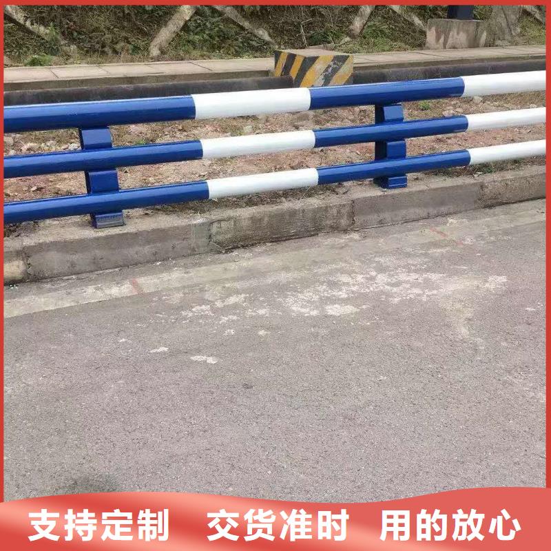 防撞护栏道路护栏专业设计