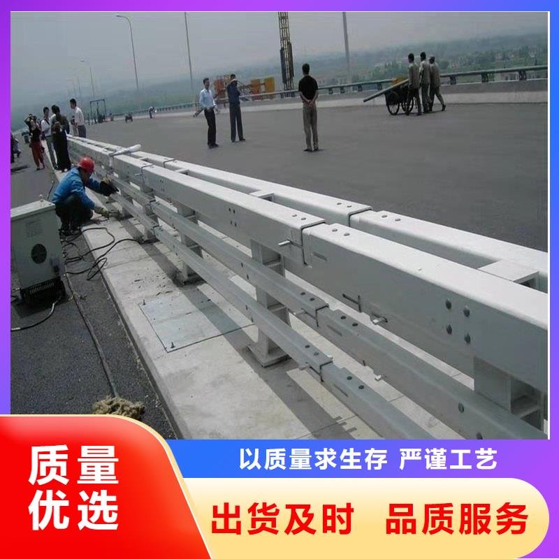 防撞护栏不锈钢护栏种类丰富