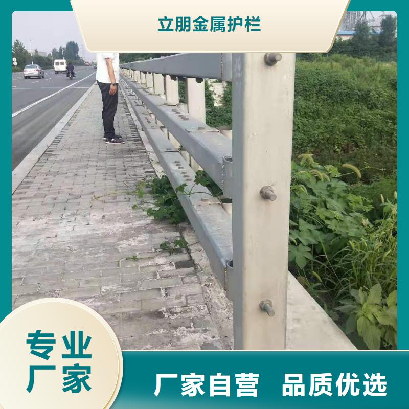 防撞护栏-高速开口栏网主推产品