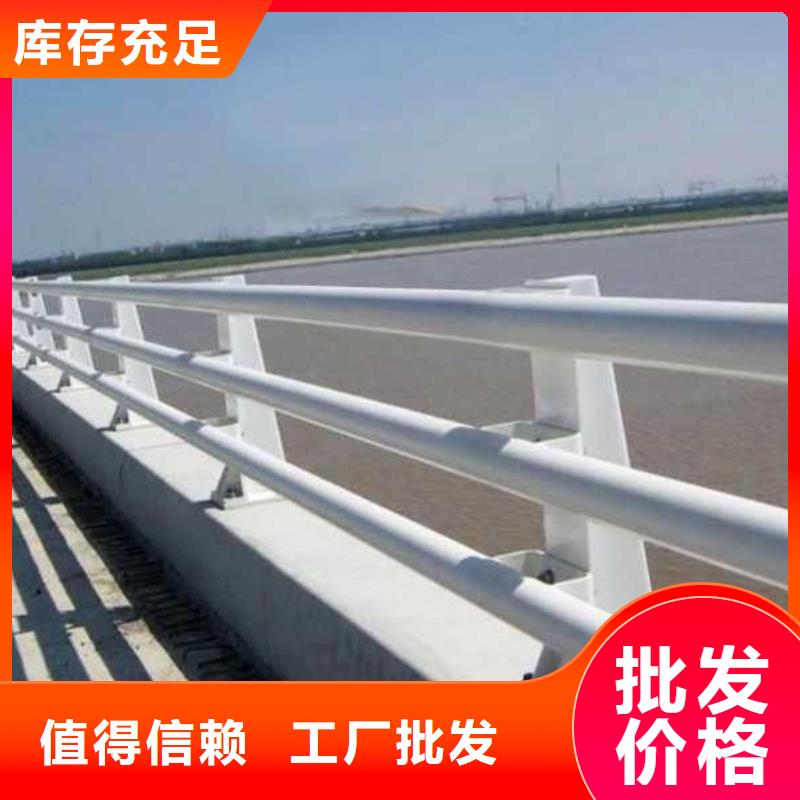防撞护栏方管防撞护栏拥有核心技术优势