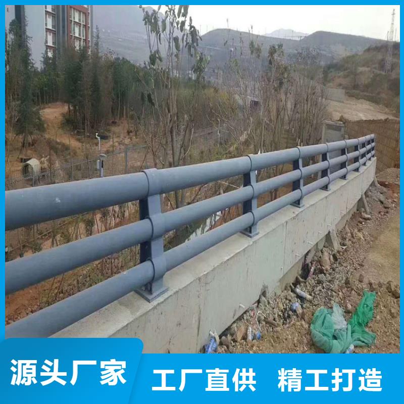优选:来图定制 防撞护栏 【金属梁柱式防撞栏杆厂家】严选材质