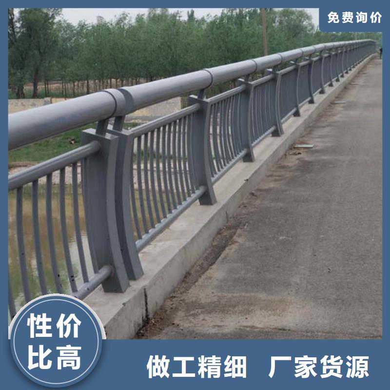 制造灯光防撞护栏的厂家