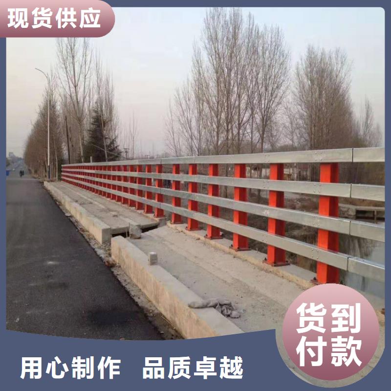 防撞护栏不锈钢复合管服务至上