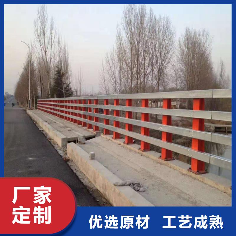 防撞护栏-不锈钢复合管护栏源头厂家供应