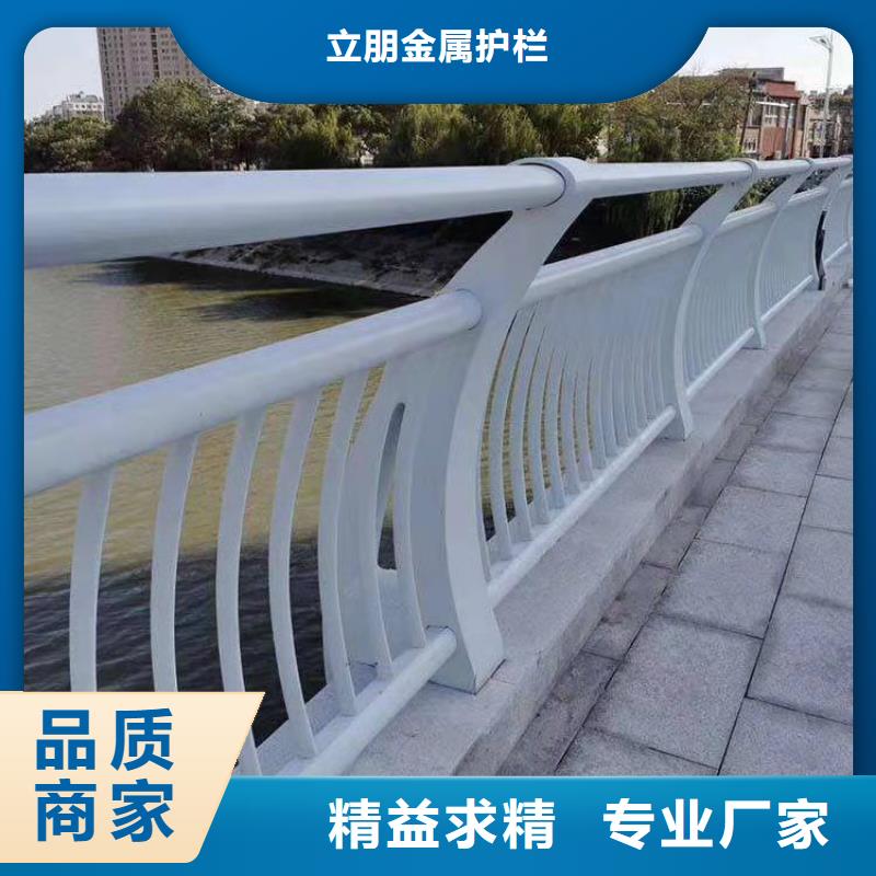 优选:来图定制 防撞护栏 【金属梁柱式防撞栏杆厂家】严选材质